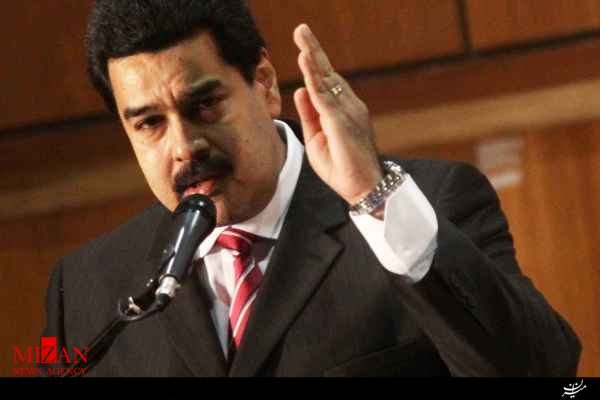 هشدار رئیس جمهور ونزوئلا به دونالد ترامپ
