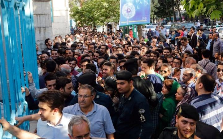 انتخابات ایران