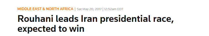 انتخابات ایران