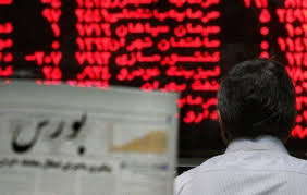 ادامه صعود شاخص از ارتفاع 81 هزار واحدی/ آیفکس ثابت ماند