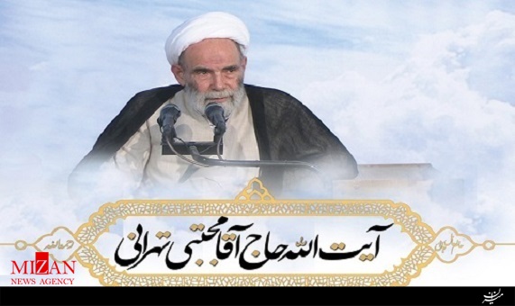 پندنامه| یک بام و دو هوا 