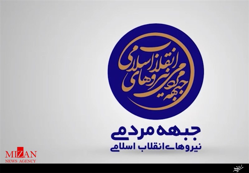 جمنا