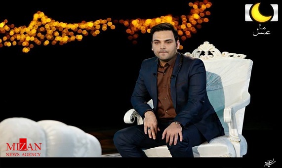 تیزر سری جدید ماهعسل تیزر سری جدید ماهعسل