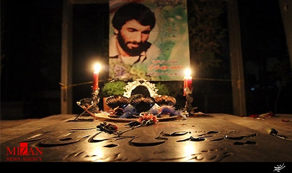 نماهنگ حماسی ممد نبودی ببینی نماهنگ حماسی ممد نبودی ببینی