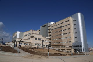 بیمارستان امام حسن