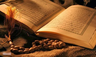 خطر غفلت از نعمتهای الهی/یکی از سیلیهایی که خداوند به انسان میزند! خطر غفلت از نعمتهای الهی/یکی از سیلیهایی که خداوند به انسان میزند!