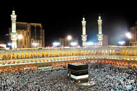حج