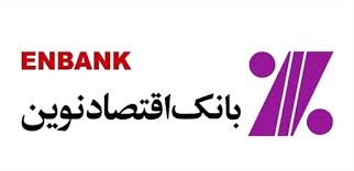 بیشترین سود بانکی متعلق به کدام بانک است؟
