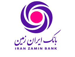 بیشترین سود بانکی متعلق به کدام بانک است؟