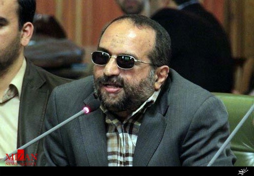 شورای شهر شورای شهر