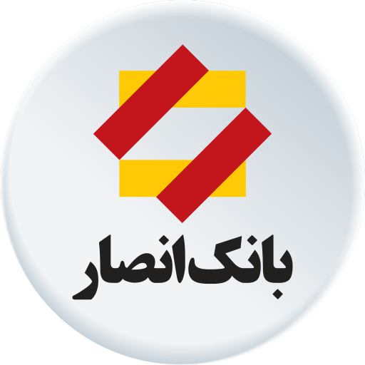بیشترین سود بانکی متعلق به کدام بانک است؟