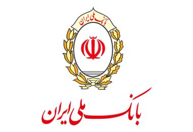 بیشترین سود بانکی متعلق به کدام بانک است؟+ لیست بانک‎ها