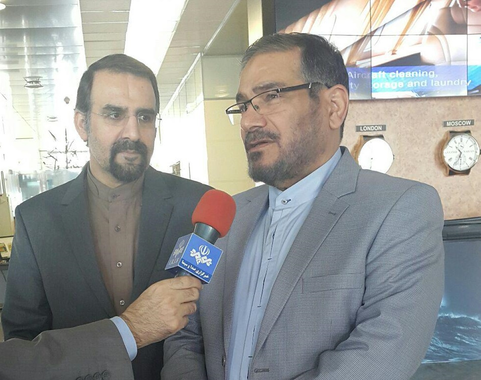 شمخانی