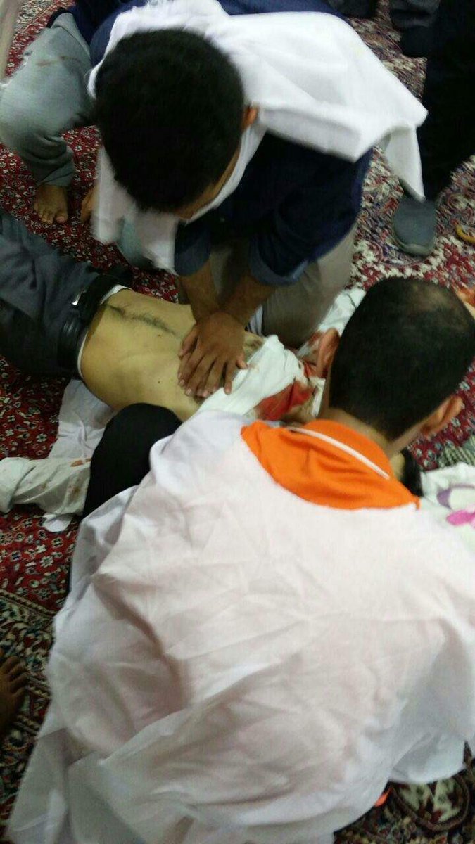 بحرین بحرین