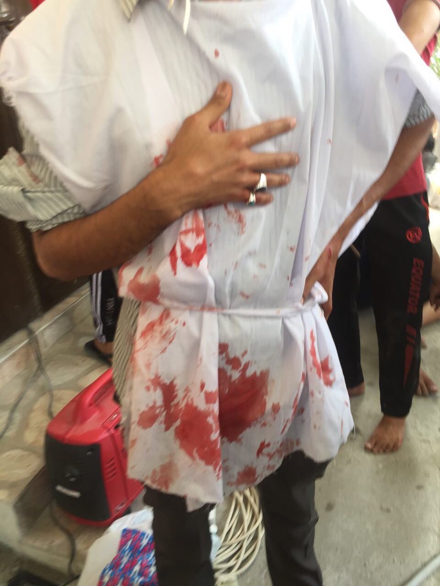 بحرین بحرین
