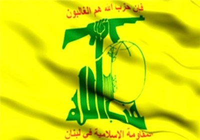 حزب‌الله لبنان