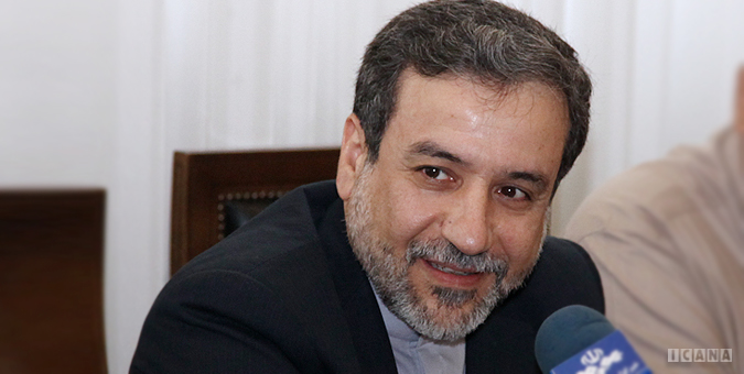 درخواست سازمان انرژی اتمی برای ورود محموله‌های جدید اورانیوم طبیعی/ تمدید تعلیق تحریم‌های هسته‌ای ایران اولین آزمون ترامپ بود