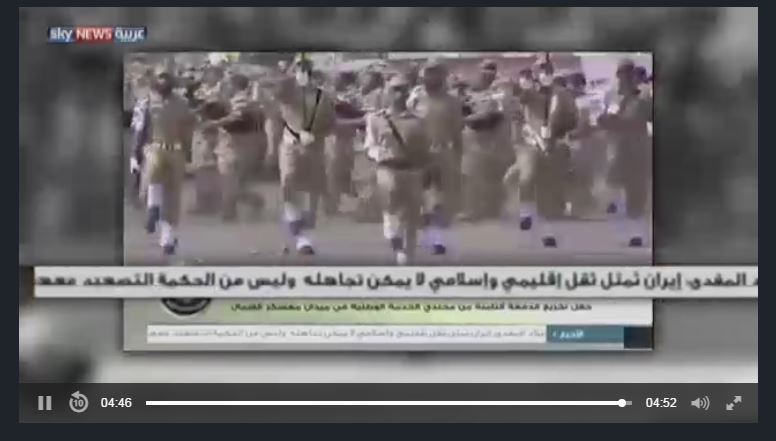 قطر