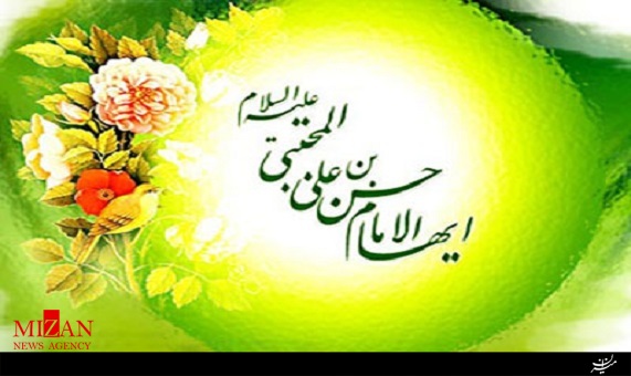مولودی میلاد امام حسنمجتبی(ع) با صدای محمود کریمی مولودی میلاد امام حسنمجتبی(ع) با صدای محمود کریمی