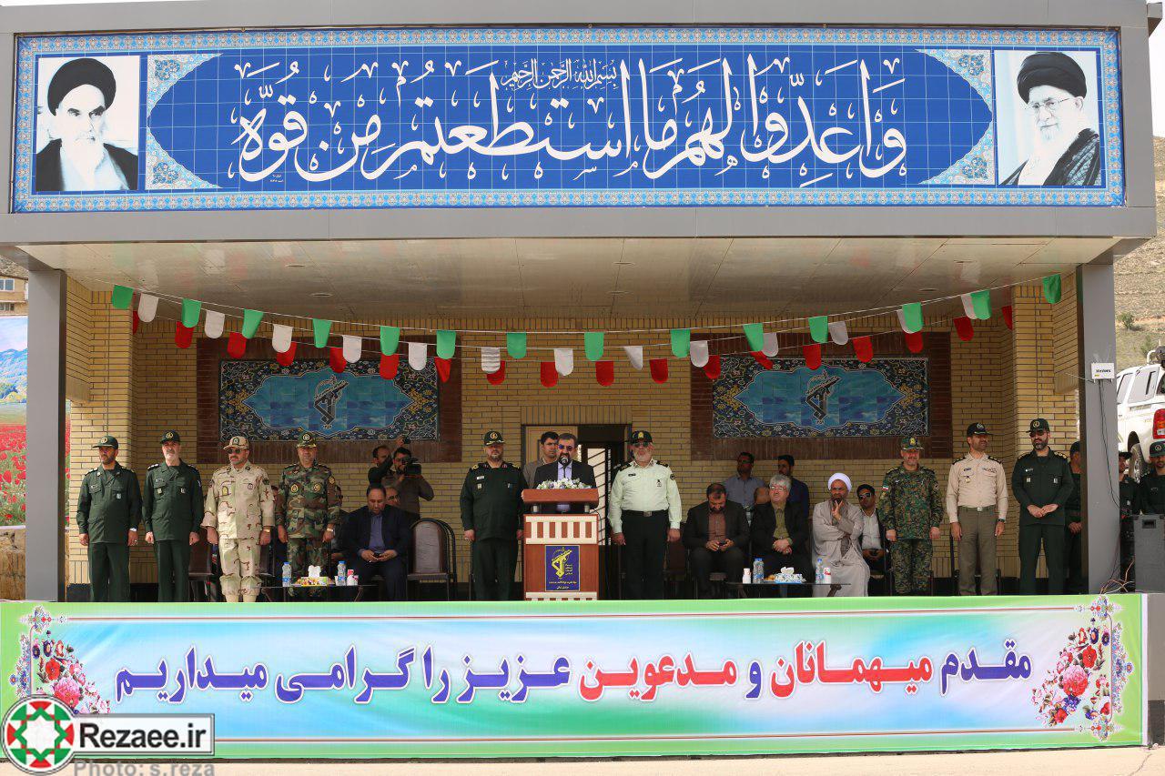 محسن رضایی