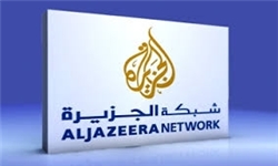 قطر