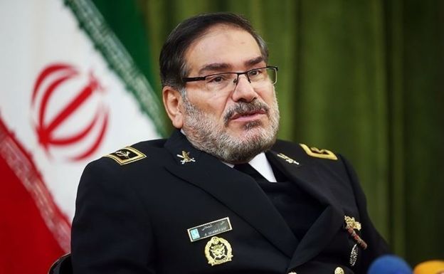 شمخانی 
