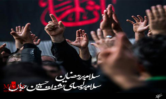 ما روزه دارها همه یاد لب توییم 