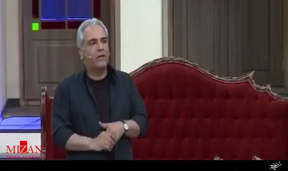 درخواست مهران مدیری از دولت جدید برای تحقق وعدهها درخواست مهران مدیری از دولت جدید برای تحقق وعدهها