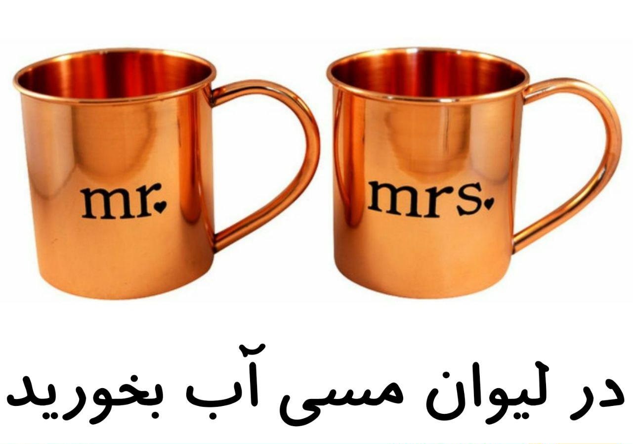 سلامت سلامت