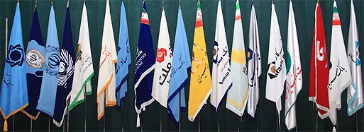 ادغام بانک‌ها هزینه بر است