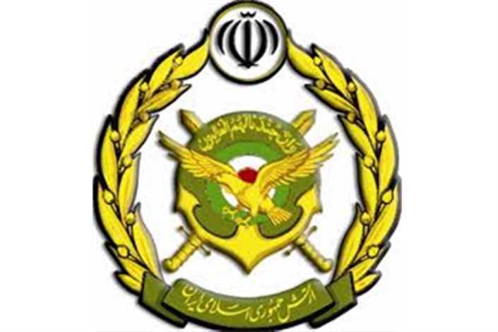 ارتش ارتش