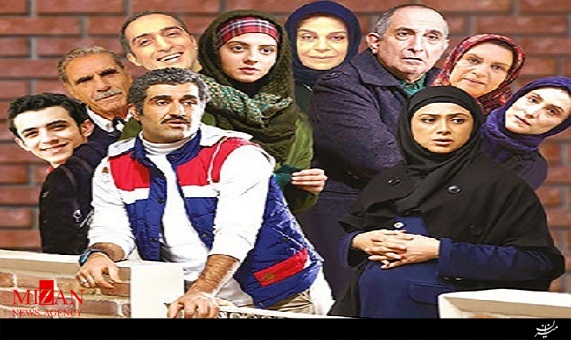 دابسمش جذاب بازیگران سریال دیوار به دیوار دابسمش جذاب بازیگران سریال دیوار به دیوار