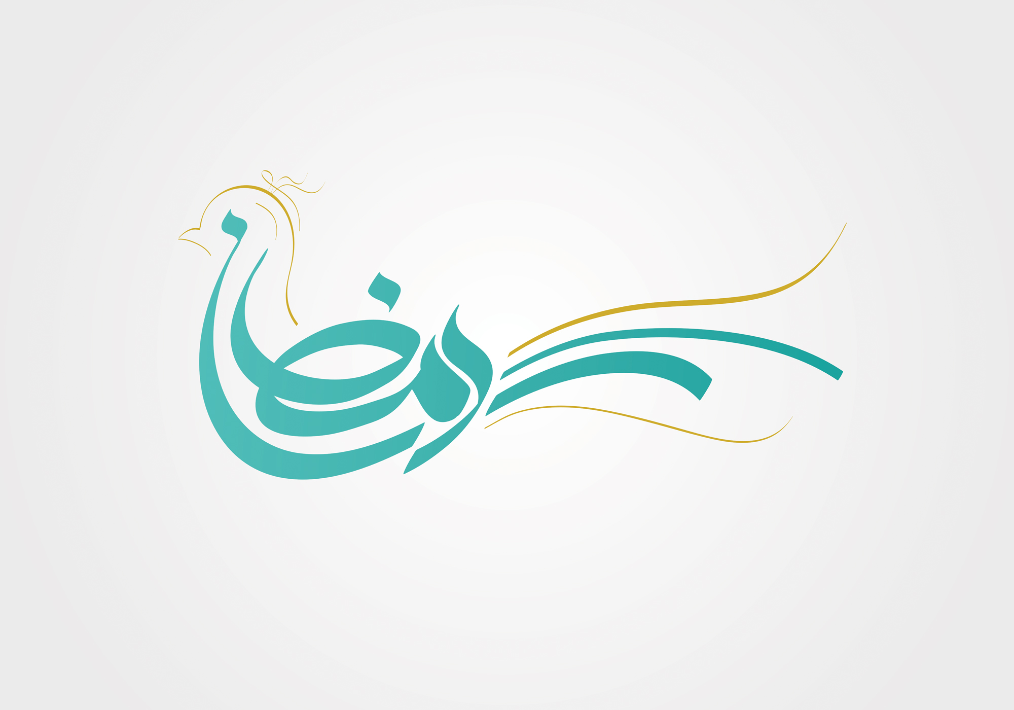پروفایل های ماه رمضانی