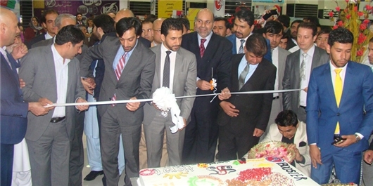 امسال در افغانستان 116 میلیون دلار میوه خشک و تازه صادر شده است امسال در افغانستان 116 میلیون دلار میوه خشک و تازه صادر شده است