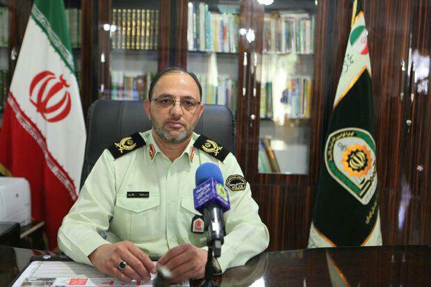 چادر مسافرتی