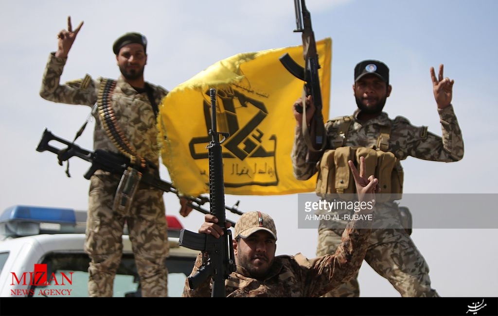 حشد الشعبی
