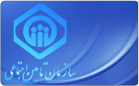 نحوه محاسبه مستمری بازنشستگان پیش از موعد کارکنان دولت ابلاغ شد