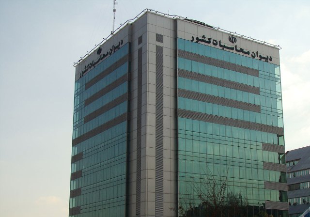 دیوان محاسبات درباره انتقال گاز ایران به ترکیه گزارش دهد