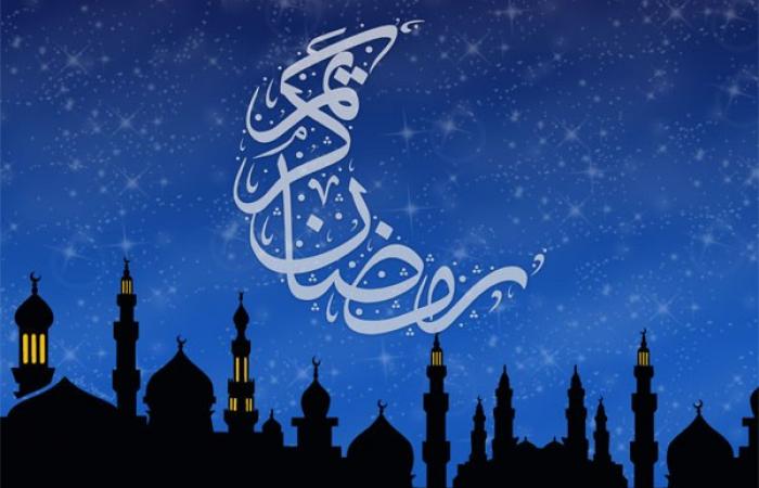 ماه مبارک رمضان