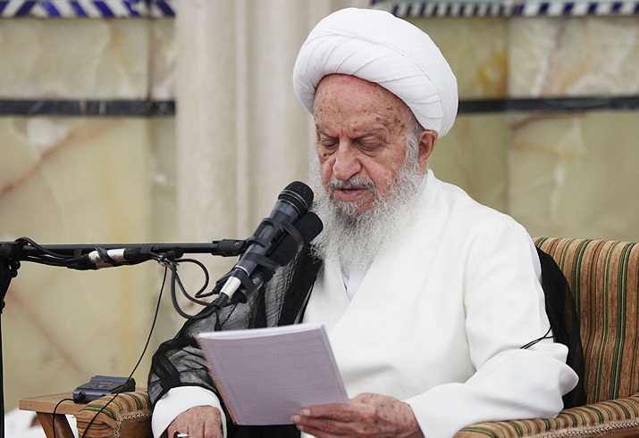 تکذیب یک خبر توسط دفتر آیت الله مکارم شیرازی