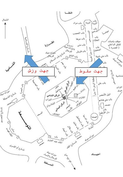 چه کسی جرثقیل مسجدالحرام را واژگون کرد؟ + عکس