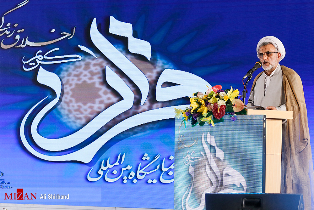 بیست و پنجمین نمایشگاه بین المللی قرآن کریم بیست و پنجمین نمایشگاه بین المللی قرآن کریم