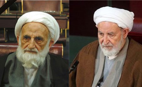 رئیس مجلس خبرگان رهبری درگذشت آیت‌الله خزعلی را تسلیت گفت