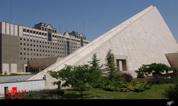 درگیری مسلحانه با تروریست‌ها در مجلس 