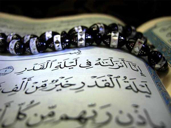 ماه رمضان