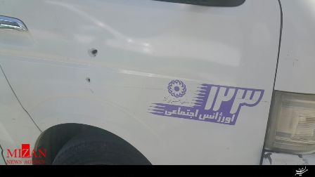 اورژانس اجتماعی 