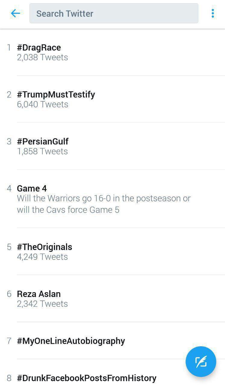 هشتگ #persiangul پرکاربردترین واژه توئیتر شد هشتگ #persiangul پرکاربردترین واژه توئیتر شد