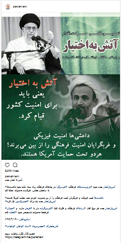 با کلاه‌های الکتریکی خلاق‌تر شوید/علل خاموش شدن موتور خودرو چیست؟ /مصرف کولرگازی بهتر است یا گازی؟ / بدون کارت از دستگاه ATM پول برداشت کنید