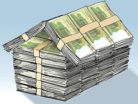 بازارمسکن بازارمسکن