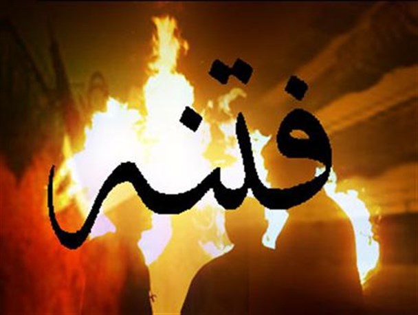مطهری و حرکت بر روی ریل آشوب!